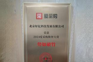 4年间金球候选人范德贝克身价暴跌6倍❗26岁的他外租能否重回巅峰